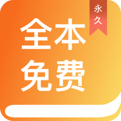 亚愽app官方